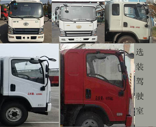 ��������CLW5042TQZC6������܇(ch��)