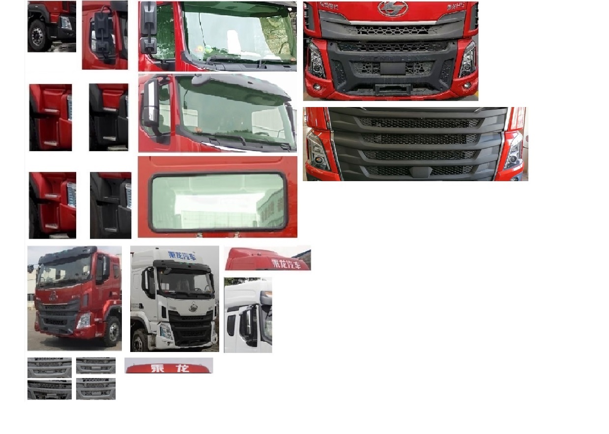 ������LZ5250TPBH5CC1��ƽ���\(y��n)ݔ܇(ch��)