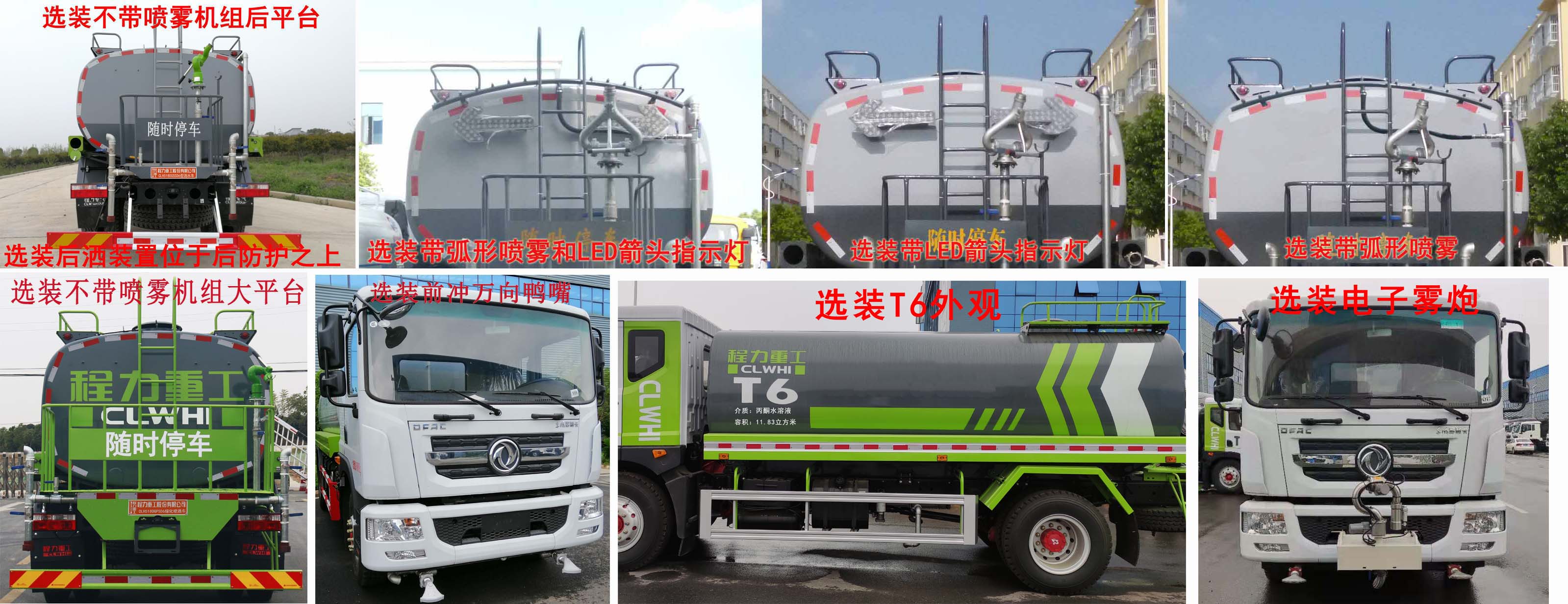 �����ع���CLH5181GPSD6�;G������܇