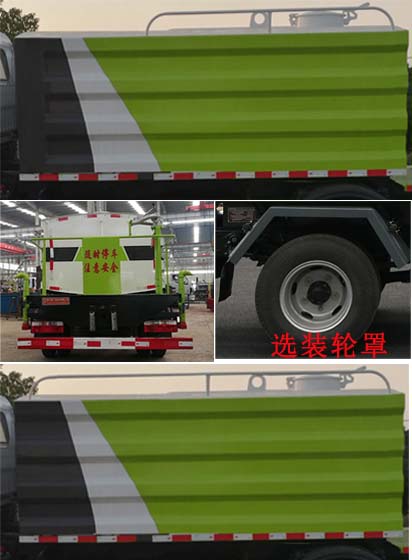 �����ع���CLH5040TDYD6�Ͷ๦���։m܇