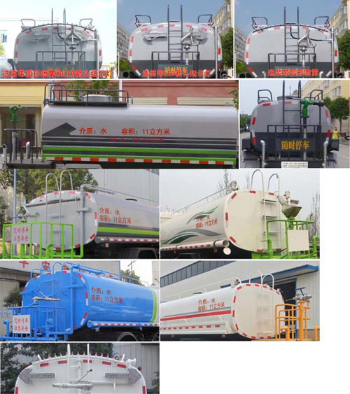 ������CSC5180GSSC6�͞�ˮ܇