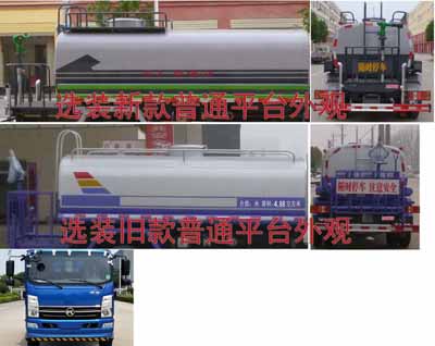�������\��HTX5090GPSKL6�;G������܇