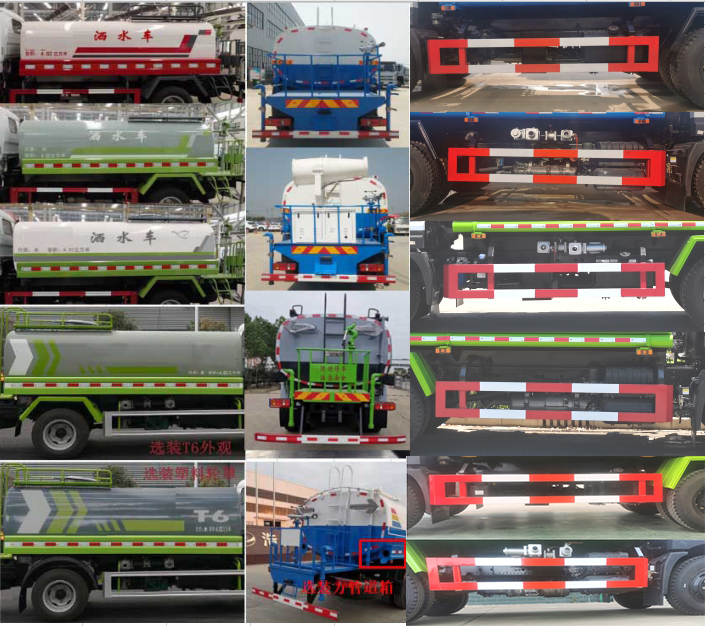 �������\��HTX5162GSSL6�͞�ˮ܇