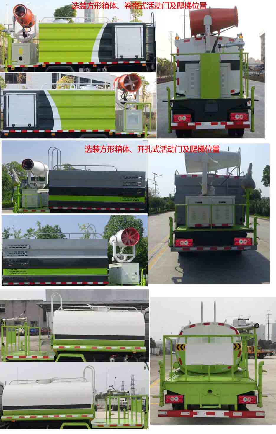 ��������CLW5040TDYB6�Ͷ๦���։m܇