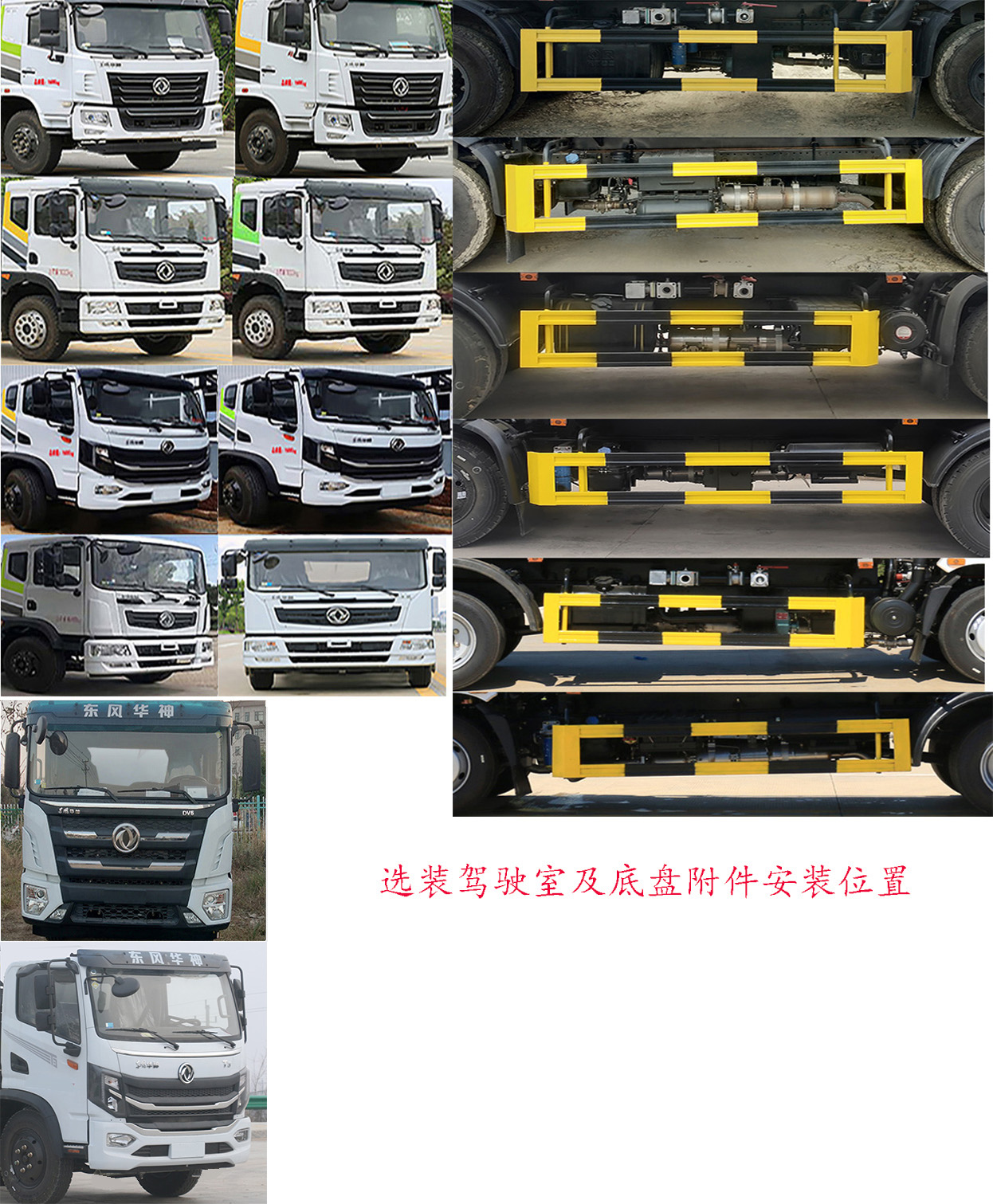�P���L(f��ng)��KLF5161GSSE6�͞�ˮ܇(ch��)