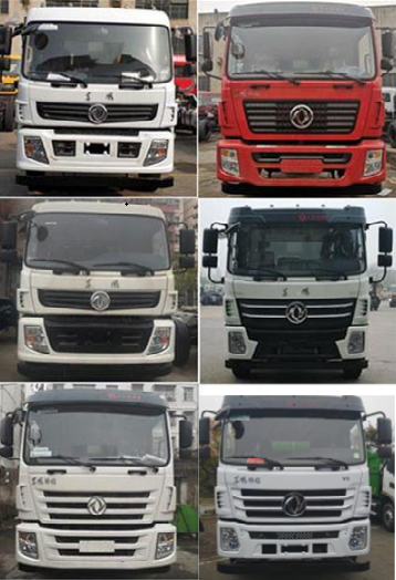 ��������CLW5250ZYS6ST�͉��sʽ����܇
