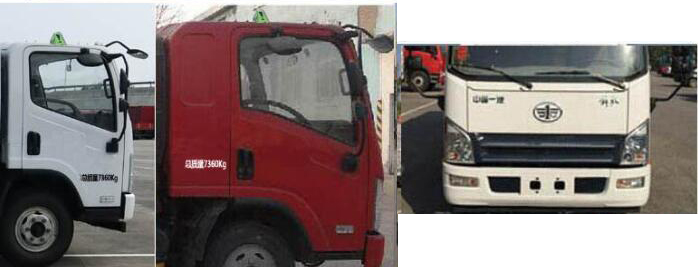 ������CSC5070GYYC6���\(y��n)��܇(ch��)