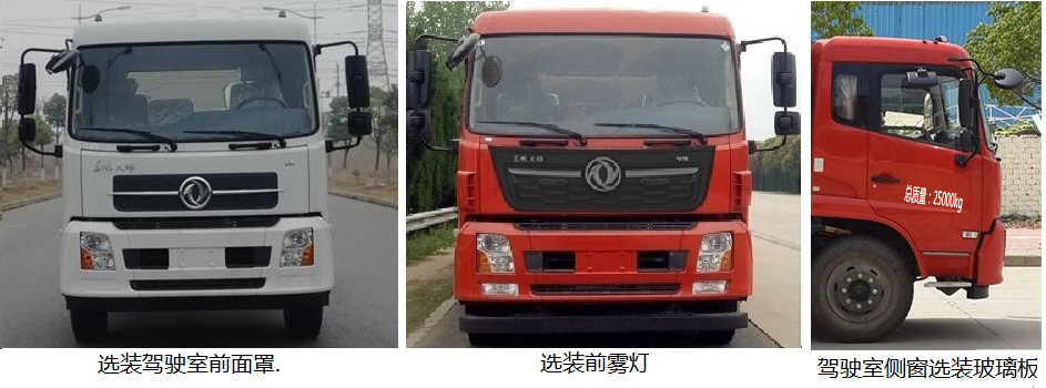 ��������CLW5254TDYD6�Ͷ๦���։m܇