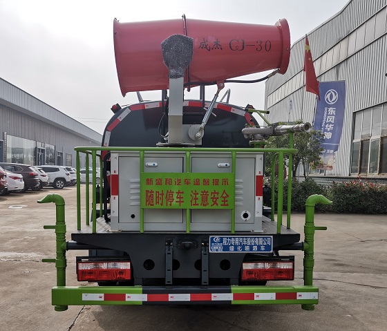 ��������CLW5070GPS6XS�;G������܇(ch��)