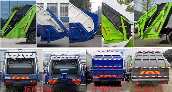 �����h�l��HDW5161ZYSD6�͉��sʽ����܇