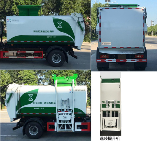 �����h(hu��n)�l(w��i)��HDW5081TCAB6�Ͳ͏N����܇