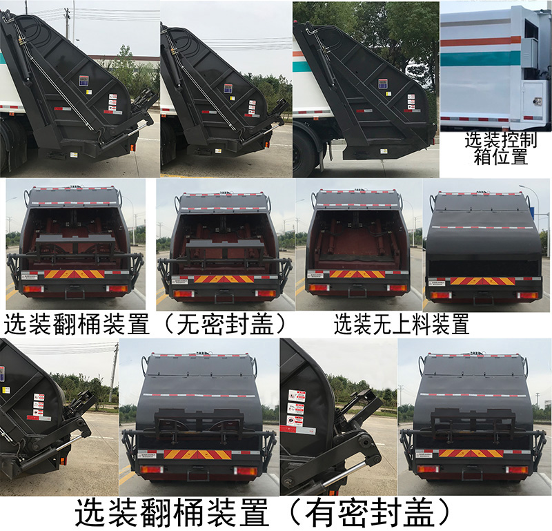 �����h�l��HDW5251ZYSD6�͉��sʽ����܇