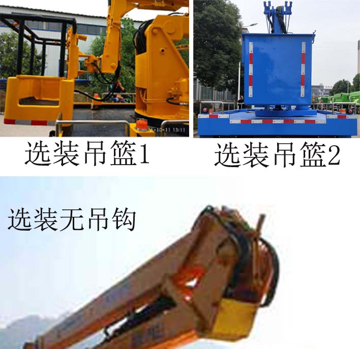 ��֪����SCS5042JGK13JX6�͸߿����I(y��)܇