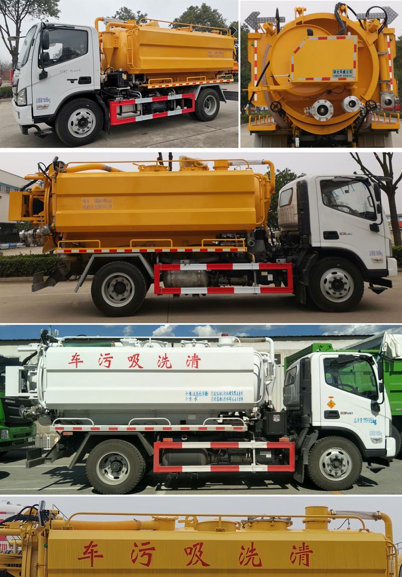 �A���Y��(l��)��SGZ5120GQWBJ6����ϴ����܇