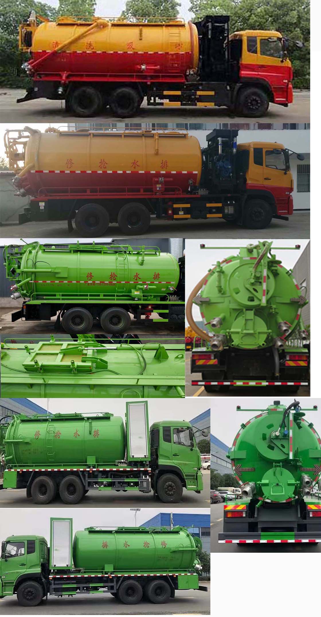 ��������TWY5250GQWE6����ϴ����܇(ch��)