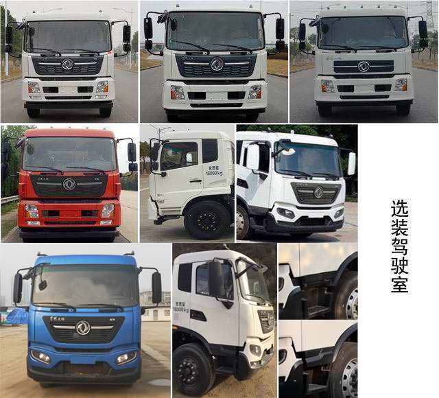 �Aͨ��HCQ5180GSSDF6�͞�ˮ܇
