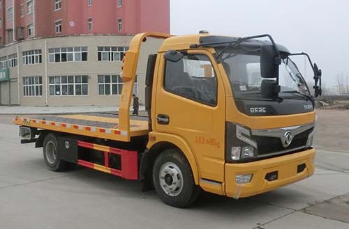 ������HYS5048TQZE6������܇
