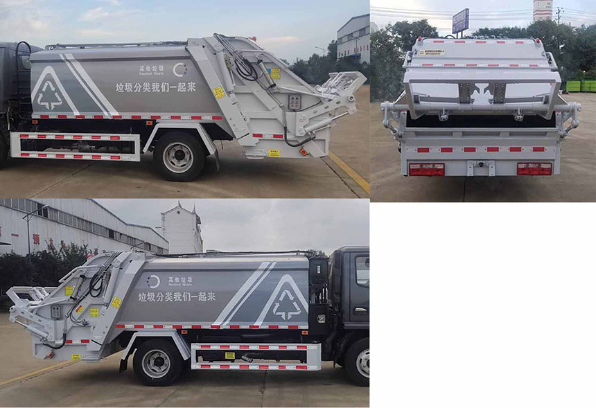 �����h�l��HDW5076ZYSE6�͉��sʽ����܇