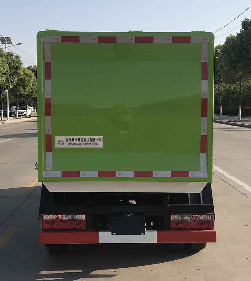 �����h(hu��n)�l(w��i)��HDW5042ZZZHF6�����bжʽ����܇