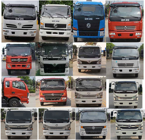 �A���Y��(l��)��SGZ5090GQWEQ6����ϴ����܇(ch��)