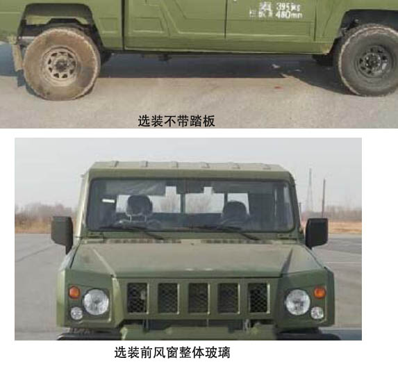 ˴����SDS5040TQZ6BA������܇