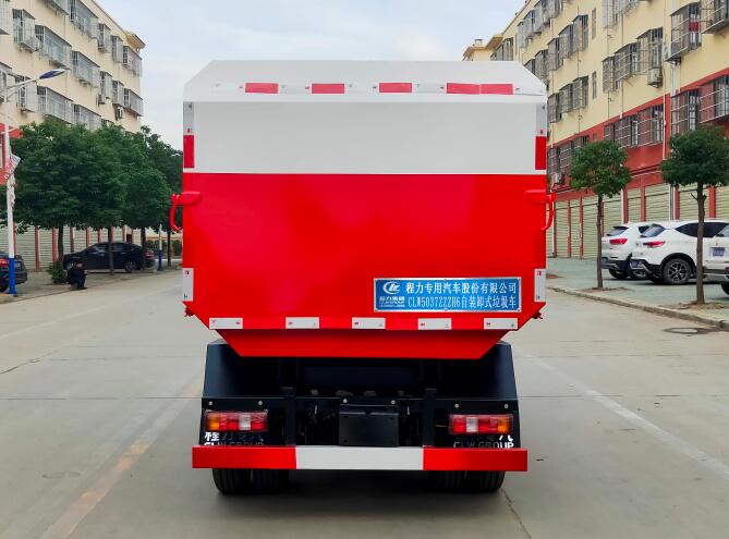 ��������CLW5037ZZZH6�����bжʽ����܇