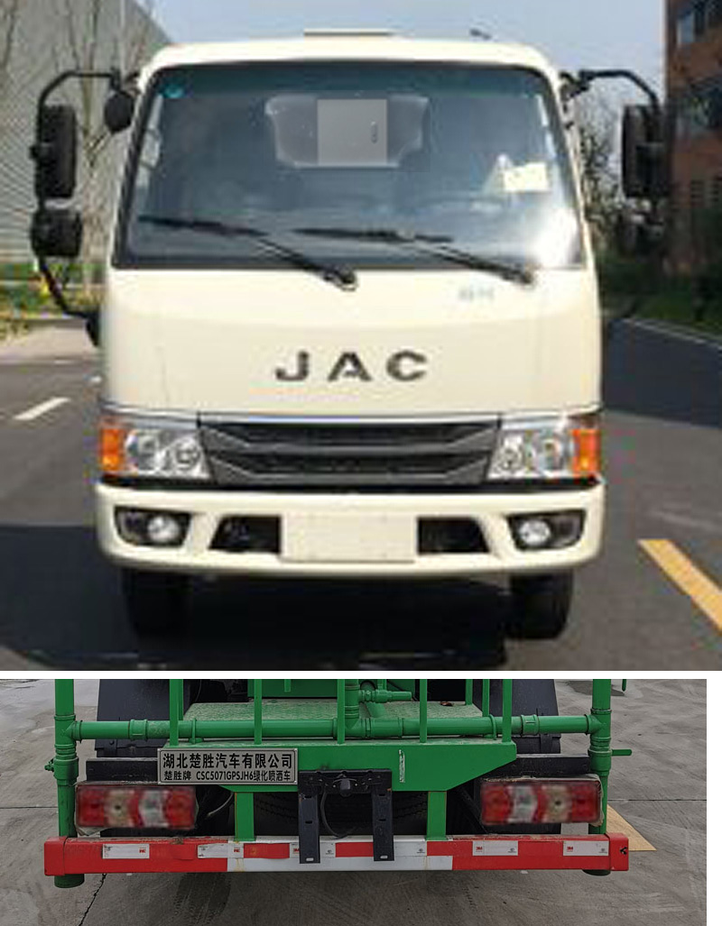 ������CSC5071GPSJH6�;G������܇