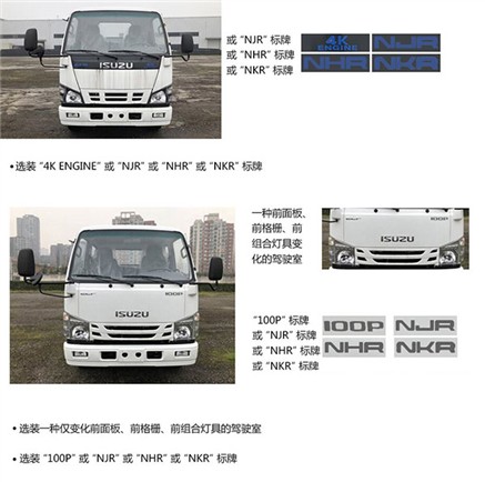 �Н���XZL5040JGK6QL�͸߿����I܇