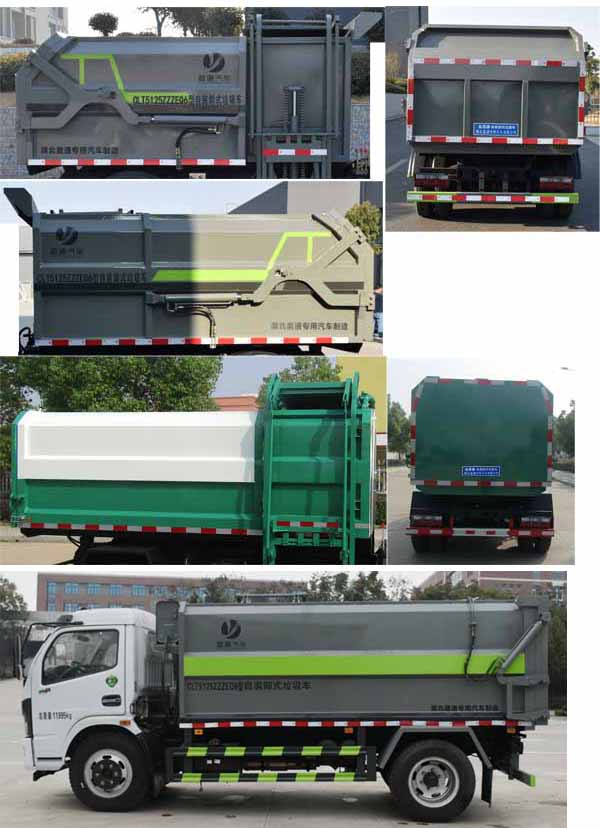 �|�L(f��ng)8����Ͱ����܇-�v����CLT5125ZZZEQ6�����bжʽ����܇�S�҃r(ji��)���(b��o)�r(ji��)-����ӯͨ
